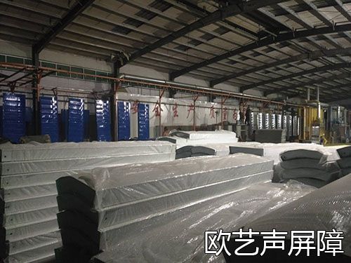 噴塑車(chē)間